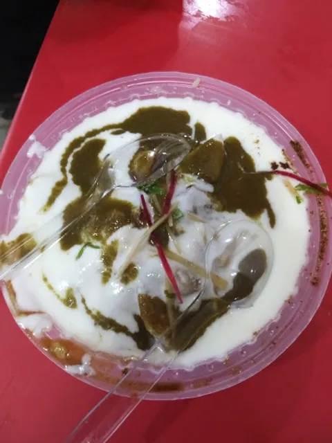 Delhi Chaat Bhandar shop