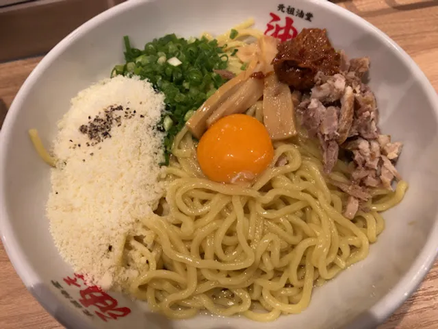 元祖油堂 油そば 北千住東口店