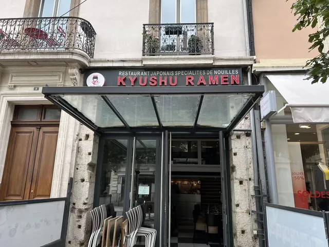 Restaurant Kyushu Ramen