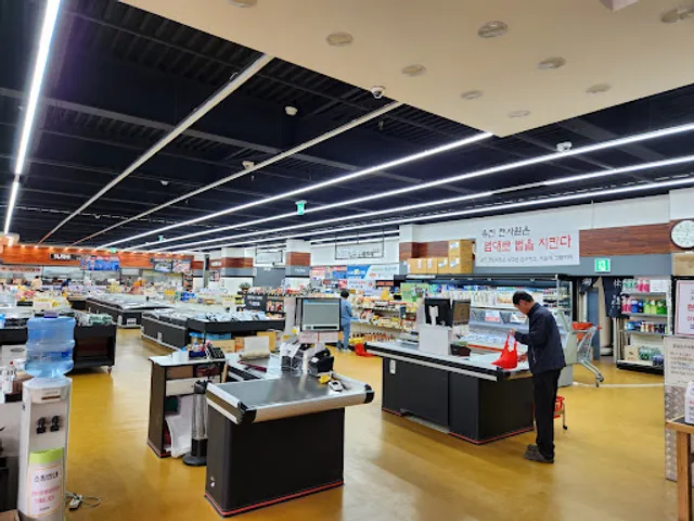 유진참치 서운점