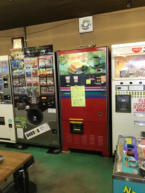 阿久津ベンディングサービス