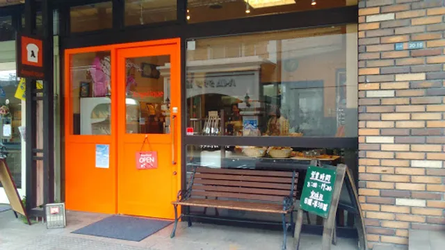 パン工房 アンジュリーク