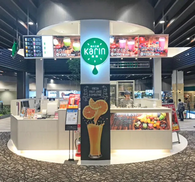 Karin Juice & Smoothie AEON Mall Natori