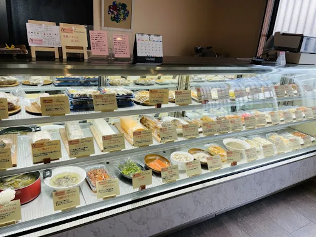 ABARIS-Gp 名もなき「幸せの6席レストラン」&Delikatessen in Room