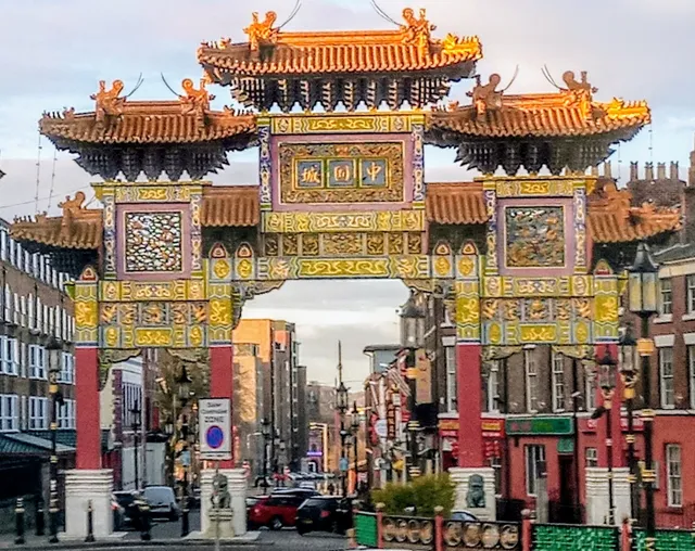 Chinese Arch