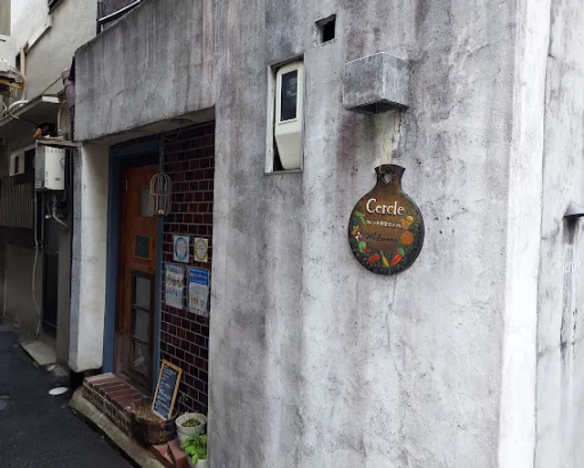 French cafeteria Cercle