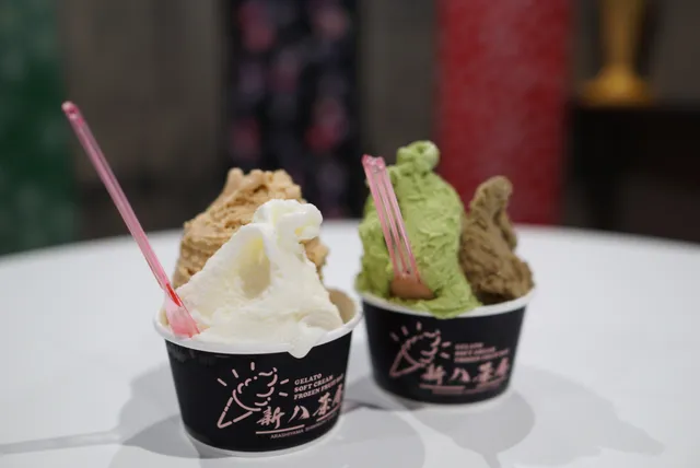 GELATO SHINPACHI CHAYA