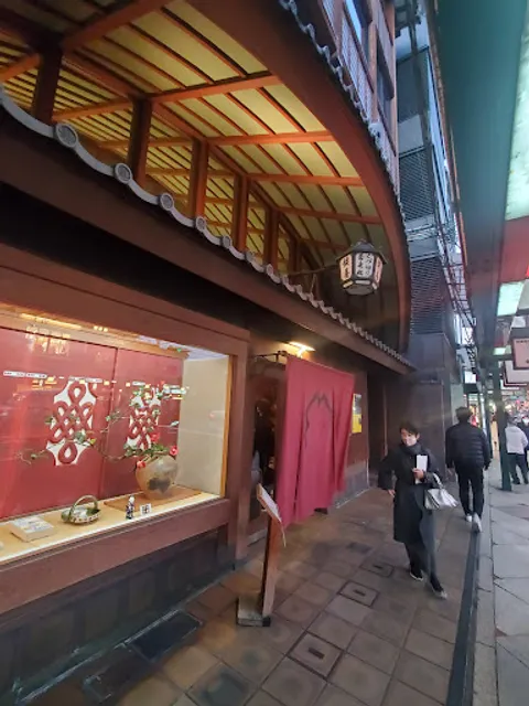 Kagizen Yoshifusa Shijo Main Branch