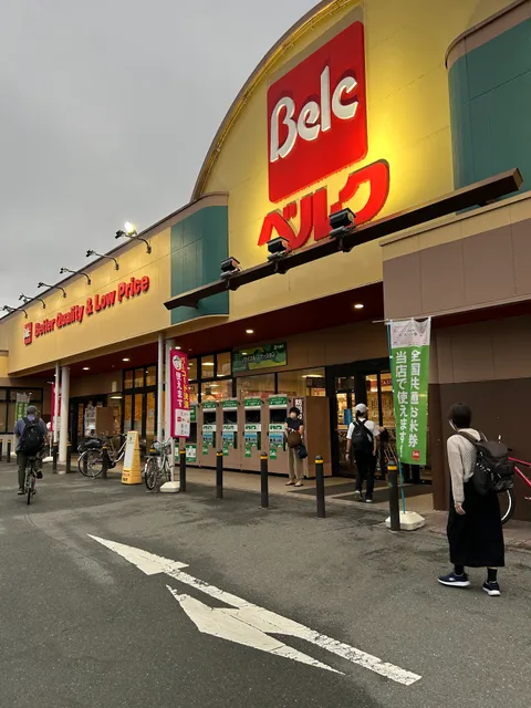 Belc Higashimachi Shop
