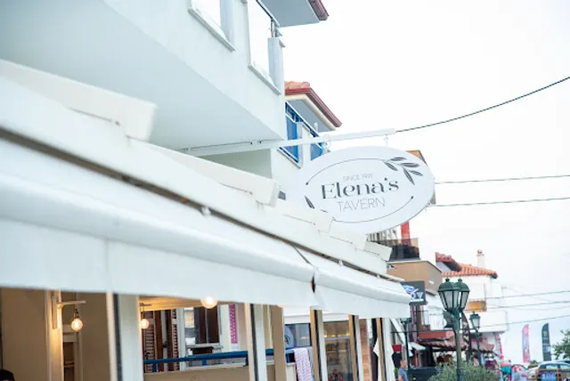 Elena Tavern