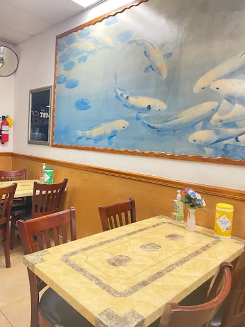 Golden City II Chinese Restaurant