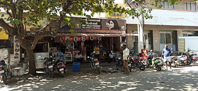 SRI BALAJI BAKKERY