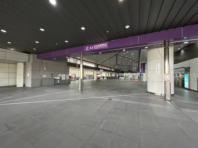 New Taipei Industrial Park