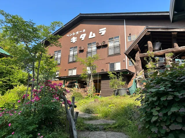 Pensione Kitamura
