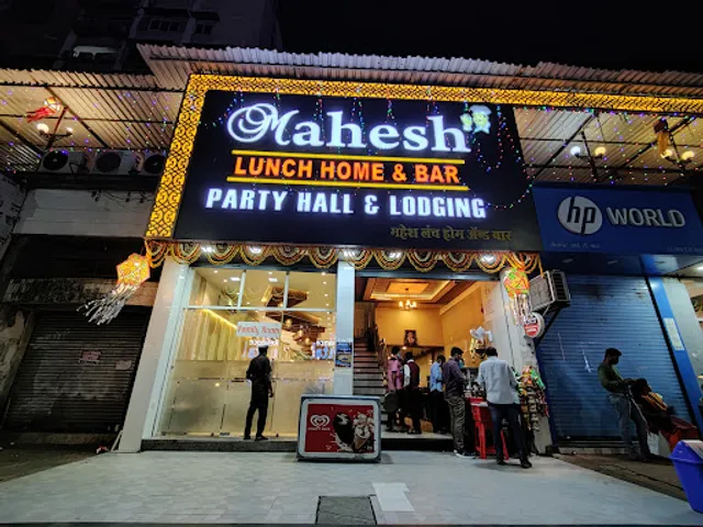 Mahesh Lunch Home & Bar