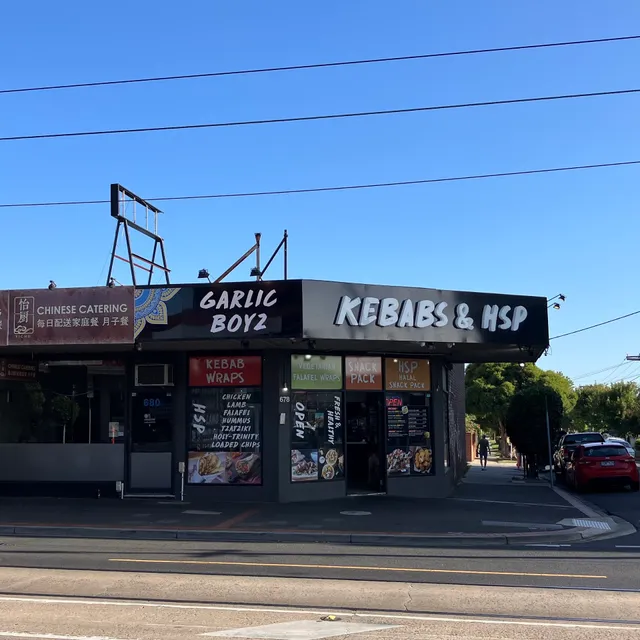 Caulfield Kebabs & Hsps