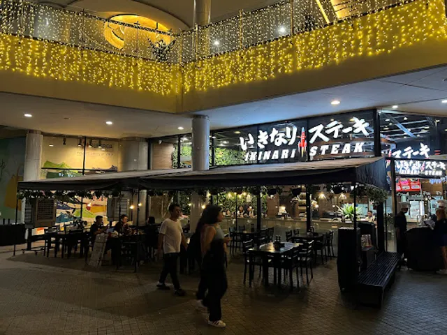 Ikinari Steak | Robinsons Magnolia