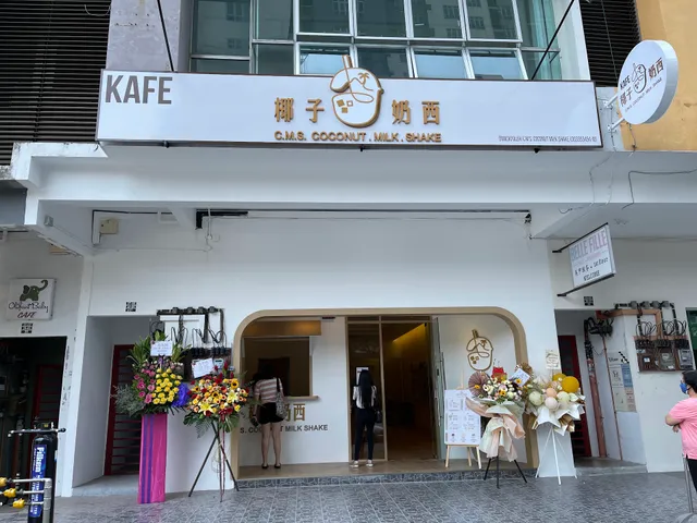 椰西 IÂSE @ Austin