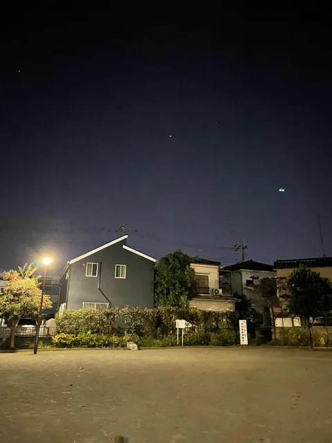 Adachi Kuritsu Hayabusa Park