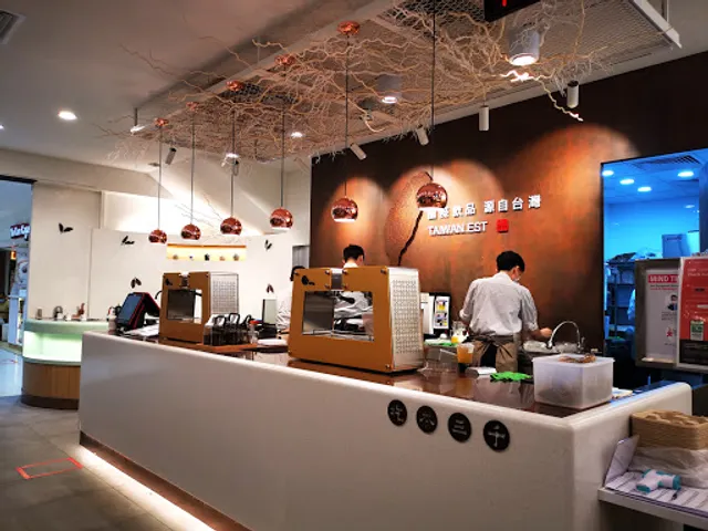 CHICHA San Chen @ Marina Square