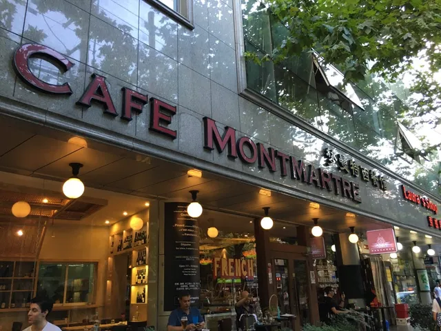 Cafe Montmarte