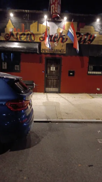 New Jack City Premium Cigars Distributor & Members Lounge