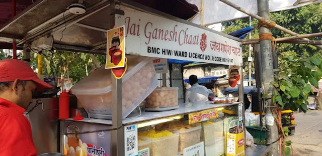 Jai Ganesh Chaat