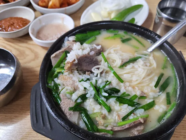 진짜가야공원돼지국밥