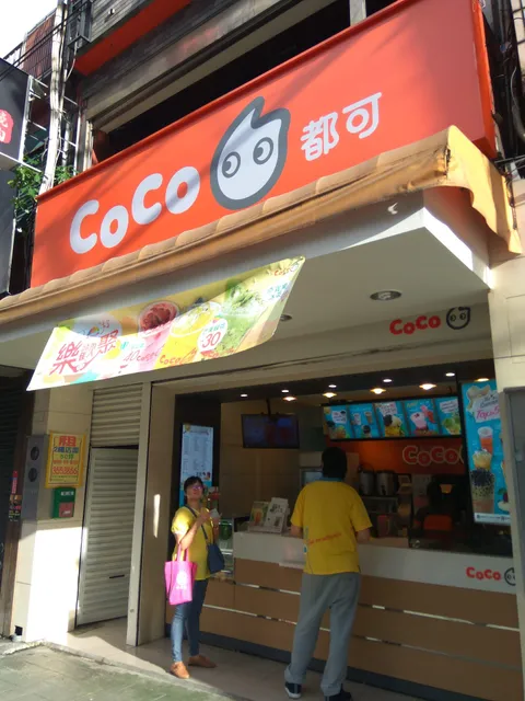 CoCo