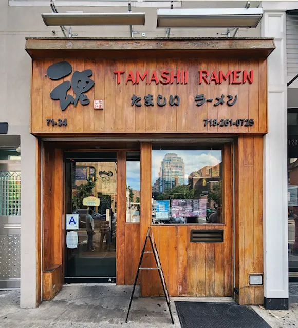 Tamashii Ramen