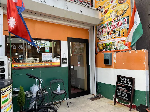 New Taj Mahal Everest