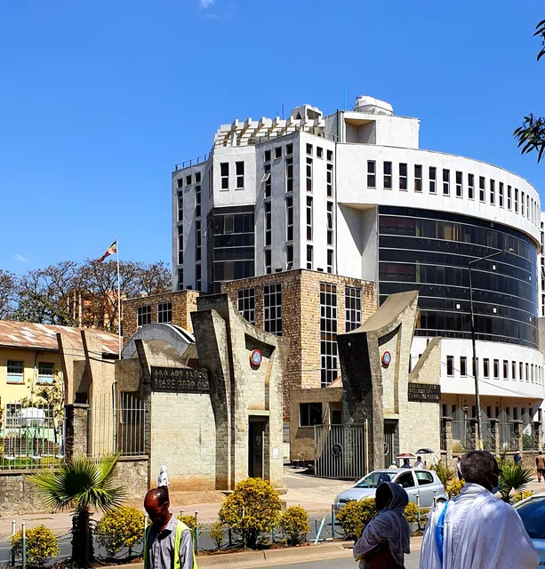 Addis Ababa University | Natural Sciences Campus