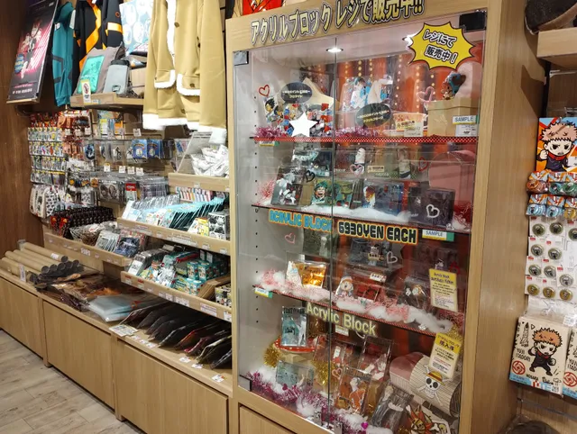 Jump Shop Osaka Shinsaibashi