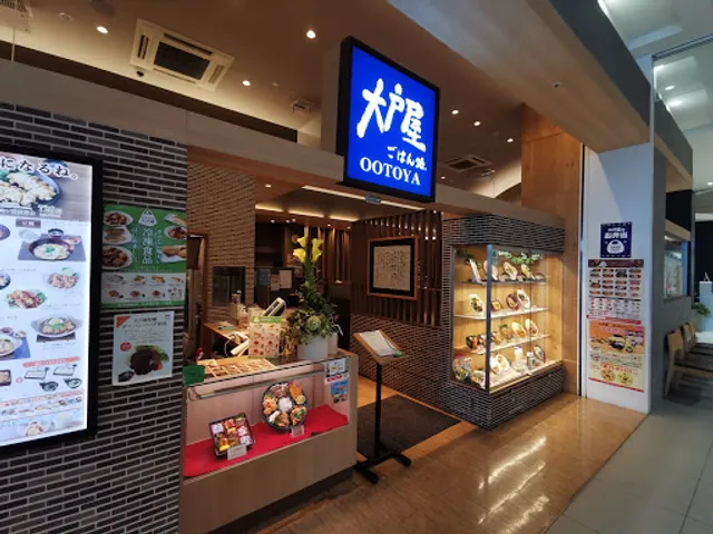 Ootoya