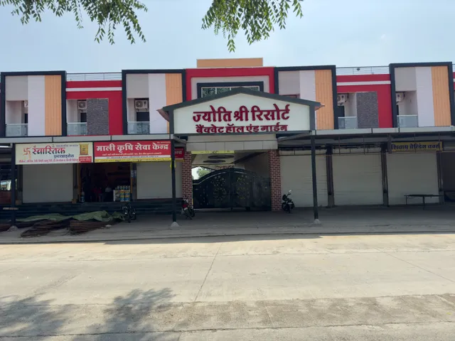 Jyoti Shree Resort