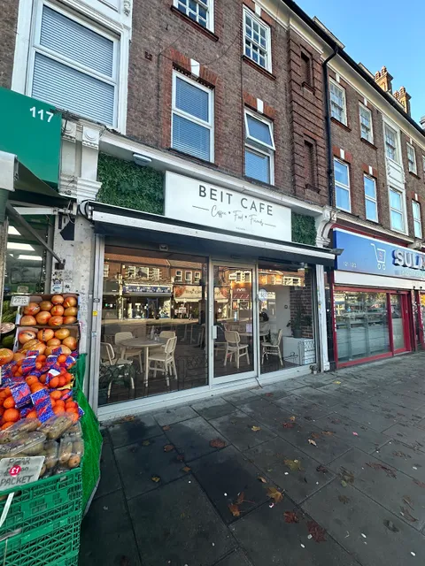 Beit Cafe