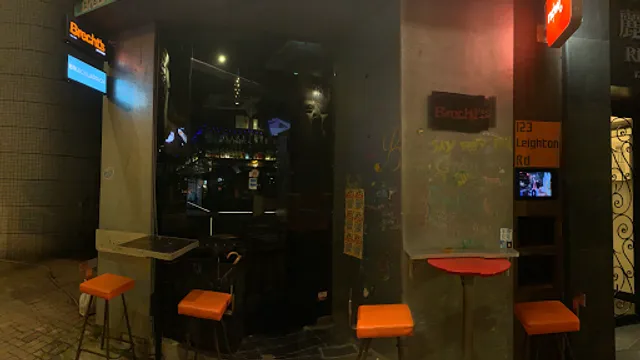 Brecht's Circle Gastropub