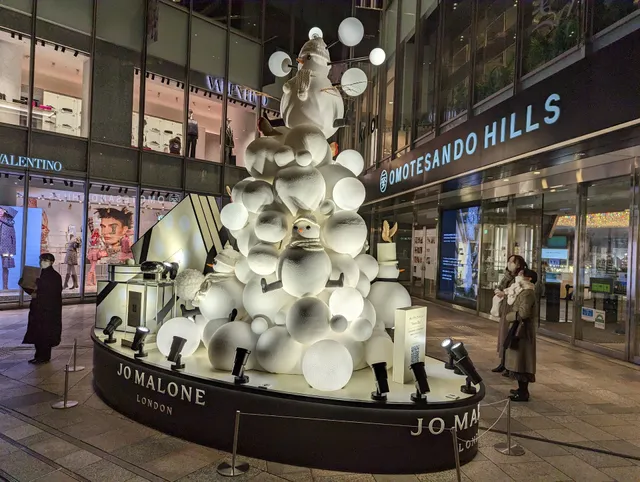 SIENA ROSE Omotesando Hills