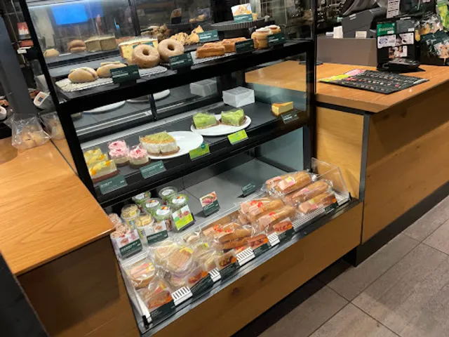 Starbucks Coffee - Beans Asagaya Tekute