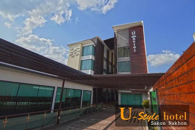 U Style Hotel