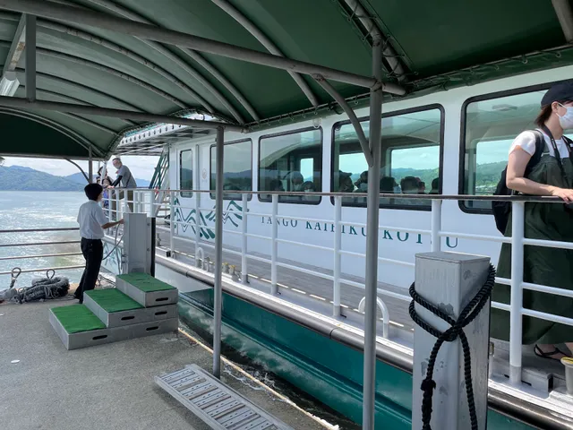 Ichinomiya Amanohashidate Ferry Terminal
