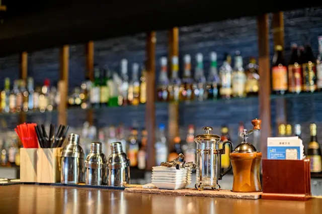 Shooting Bar Wild Geese