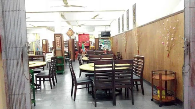 Cha Siang Seafood Restaurant