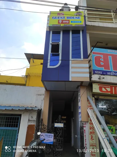 RS guest house