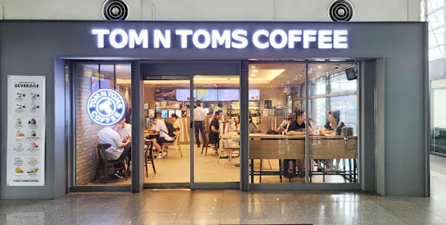 탐앤탐스 광명역점