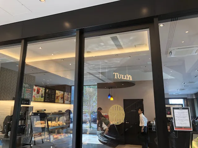 Tully's Coffee