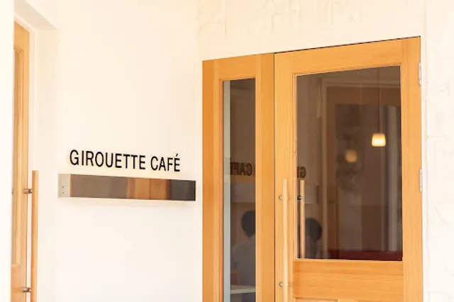 Patisserie Girouette Cafe