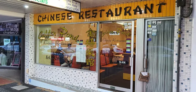 Golden Pond Chinese Restaurant