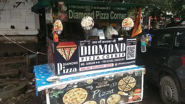 Diamond pizza corner