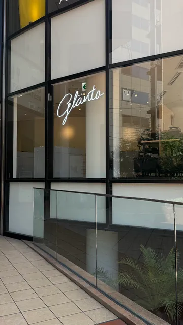 glänta osaka 梅田店